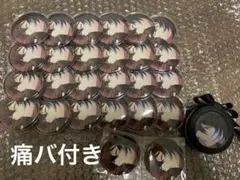 痛バ ザッカマート オトスト 缶バッジ オバレク カイゼ アンドシュエット