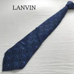 【訳あり】ランバン ネクタイ 青 総柄デザイン シルク 定番【n7314】