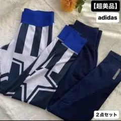 【超美品】adidas アディダス ステラスポーツ レギンス 2点セット Ｌ