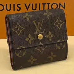 2026年最新】ルイヴィトン louis vuitton 財布 二つ折り モノグラム