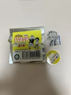 青山優雅 アクリルminiフィギュア