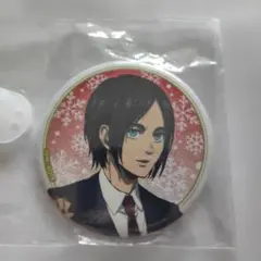 進撃の巨人 クリアファイル Winter エレン リヴァイ