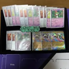 ポケモンカードゲーム MEGA スペシャルカードセット メガエルレイドex 3枚