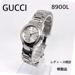 GUCCI 8900L レディース 楽天市場】グッチ 8900L ラウンドフェイス 腕時計 ステンレススチール