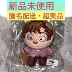 【新品未使用】 忍たま乱太郎 プライズ ほわぬい ナンジャタウン 善法寺伊作