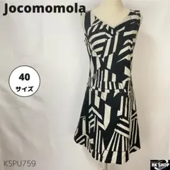 Item thumbnail for item 561a634c-3b05-480f-849c-1032d8ee7305