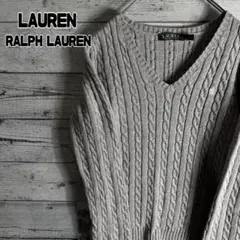 ローレンラルフローレン　コットンケーブルニット　刺繍ロゴ　レディースM相当