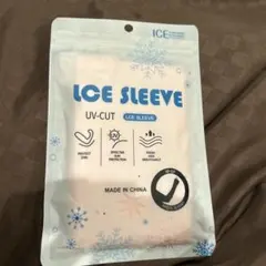 冷感アームカバー　ピンク