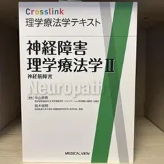 ニコ様 リクエスト 2点 まとめ商品