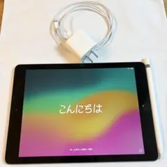 2026年最新】ipad apple pencil セットの人気アイテム - メルカリ