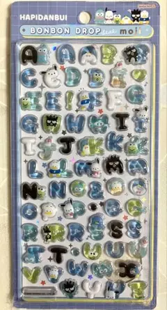 【正規品】新作サンリオ文字　はぴたんぶい　ボンボンドロップシール