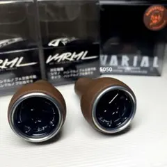 DRT バリアル用フラットノブ 5色セット 新品 - メルカリ