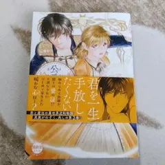 guuguu様 リクエスト 2点 まとめ商品