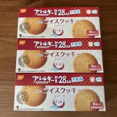 Item thumbnail for item f86db868-fed2-4215-9cd4-36e054bb467e