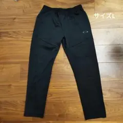 OAKLEY オークリー トラックパンツ ジョガーパンツ ジャージ 　サイズL