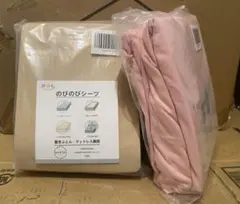 ボックスシーツダブル