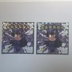 尾浜勘右衛門 忍たま乱太郎マンチョコ