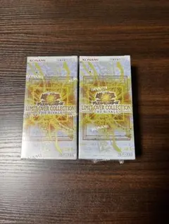 モ*モ様 遊戯王LIMIT OVER COLLECTION THE RIVALS