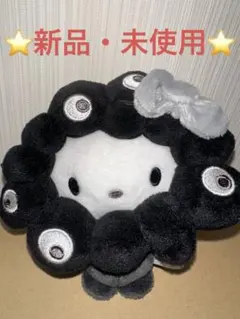 ミャクミャク　ブラック　ぬいぐるみ　ハローキティ　カラビナ付