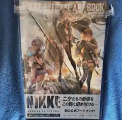 勝利の女神NIKKE 公式アートブック ebtenDXパック - メルカリ