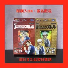 2026年最新】名探偵コナン カード まとめ売りの人気アイテム - メルカリ