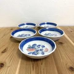 【昭和レトロ】美濃焼 柿絵 銘々皿 小鉢