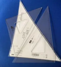 Item thumbnail for item be9fd2a9-5995-415e-9343-b0791e593195