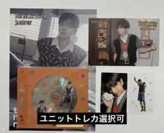 BOYNEXTDOOR BOYLIFE ソロジャケットCD ジェヒョン特典トレカ
