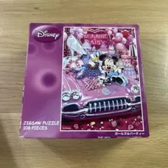 世界最小ジグソーパズル 1000ピース ガールズ☆パーティー ディズニー