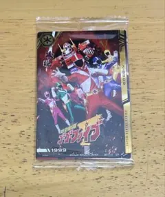 未開封　イタジャガ　スーパー戦隊　ゴーゴーファイブ　チェンジマン