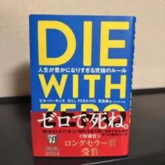 Item thumbnail for item 49cdfa8e-3bdb-4fa8-a531-2f3452e1f45f