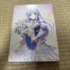 2026年最新】夜明け前より瑠璃色なの人気アイテム - メルカリ