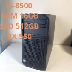 2026年最新】デスクトップpc ジャンクの人気アイテム - メルカリ