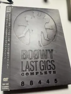 2026年最新】boowy last gigsの人気アイテム - メルカリ