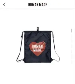 HUMAN MADE 初期 ナイロン　ナップサック　パッカブル HUMAN MADE 初期 ナイロン ナップサック - メルカリ