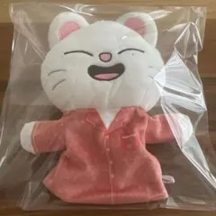 SKZOO パペットぬいぐるみ GiGO限定 ジニレット
