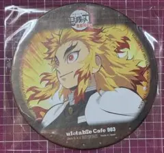 ① 鬼滅の刃 無限列車編 ufotableCafe コースター 煉獄杏寿郎