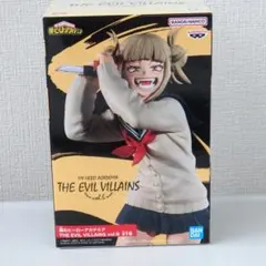 THE EVIL VILLAINS vol.6 トガヒミコ フィギュア