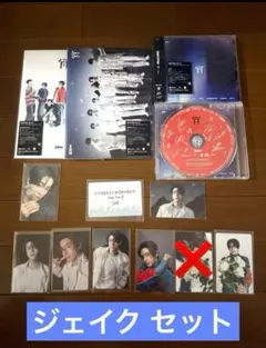 2025年最新】enhypen ラキドロ ソヌの人気アイテム - メルカリ