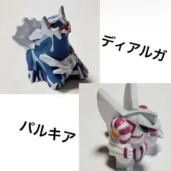 ポケモンキッズ ディアルガ＆パルキア＆アルセウス編 ディアルガ 指
