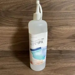 アルコールインクアート専用 IPA