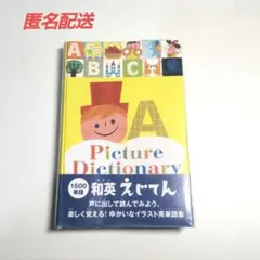 Item thumbnail for item fa438cc0-ba48-4144-82a1-04212c5018b9