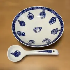 Item thumbnail for item 4459e648-8916-4256-bc1b-988886987546