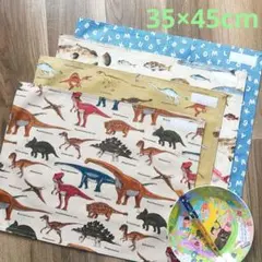 4枚セット　ランチクロス　ランチョンマット　ハンドメイド　給食　ナフキン　恐竜