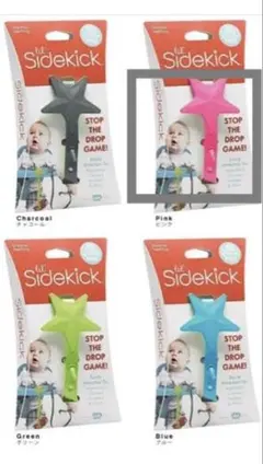 Item thumbnail for item 73af5b6e-a62e-4152-9667-8ac775e053e4