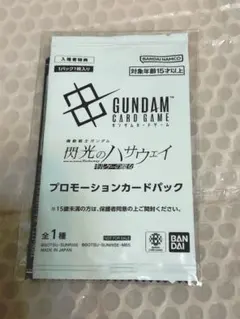 機動戦士ガンダム 閃光のハサウェイ 　キルケーの魔女　３週目入場特典　カード