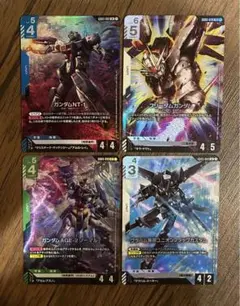ガンダムカードゲーム LR フリーダムガンダム 4枚 - メルカリ