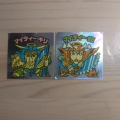 ビックリマン　　2枚セット売