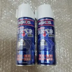 WAKOS ラスペネ 350ml 3本セット - メルカリ