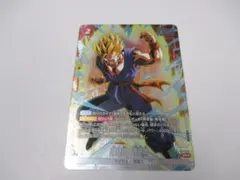 孫悟飯：青年期　プロモ　フュージョンワールド　バトルパック09 WINNER